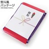 Charemon Koki, Celebration, Father, Mother, Purple, Present, Choose from Design,