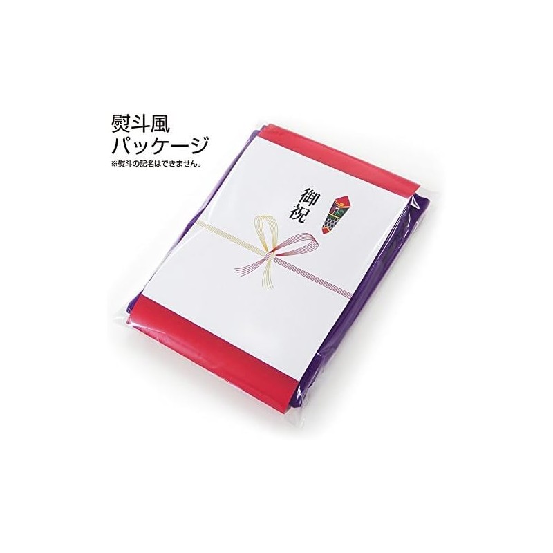 Charemon Koki, Celebration, Father, Mother, Purple, Present, Choose from Design,