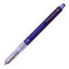 HFMA-50R3-L Mechanical Pencil, Mogulair 0.01 inch (0.3 mm), Blue