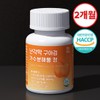Health Eggshell Membrane Guar Gum Hydrolysate Premium Tablets 1 Bottle