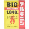 Life Support Big aruginin 1, 840mg Single item