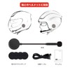 NikoMaku 2020 Version Motorcycle Intercom Bluetooth Earphones, Microphone, Thin, Helmet