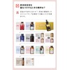 Vitamin C Serum [Aging Care, Skin Care, Moisturizing], Solution Essence,