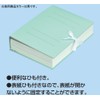 Kokuyo gabattofairu etc. Type Paper , grays