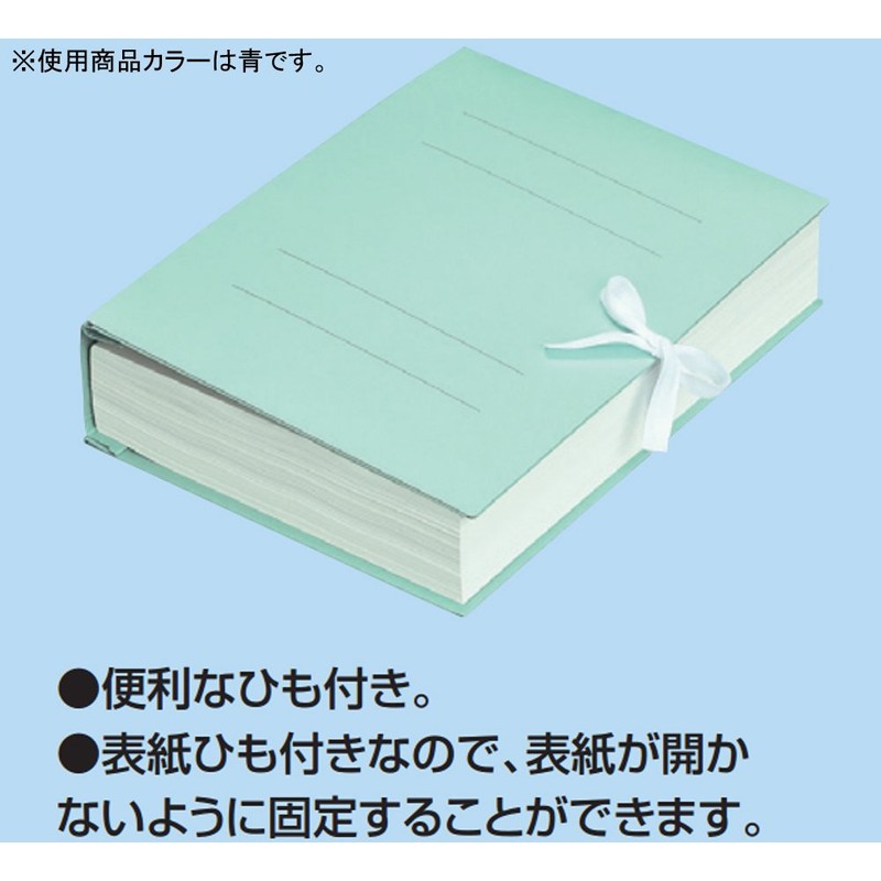 Kokuyo gabattofairu etc. Type Paper , grays
