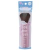 MK-375P Makeup Brush Shishida Seishindo Makeup Brush Slide Face Brush