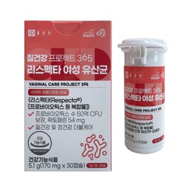 Chong Kun Dang Vaginal Health Project 365 Respecta Women’s Lactobacillus 170mg x 30 capsules / 종근당 질건강 프로젝트365 리스펙타 여성 유산균 170mg x 30캡슐