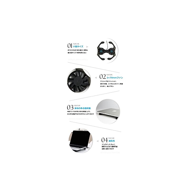 RitaProshop® Foldable Laptop Cooling Fan Black Laptop Cooler Lightweight Cooling