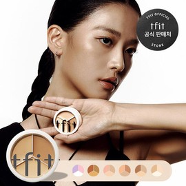 Tfit [티핏] 누적판매 1500만개 어워드1위. 커버 업 프로 컨실러 15g 외 [03 쿨] [TiFIT] Cumulative Sales of 15 Million, Award-Winning No. 1. Cover Up Pro Concealer 15g Other [03 Cool]