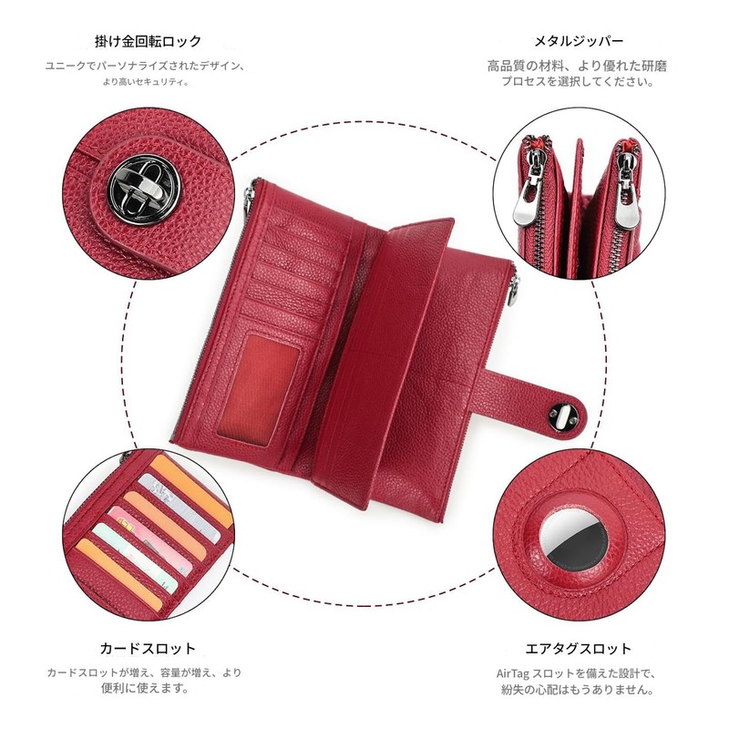 Contact's serie AirTag Long Wallet with Anti-Theft Design, 18 Card
