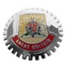 Generic Great Britain Coat of Arms Grill Badge Emblem for