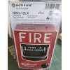 NOTIFIER Honeywell Notifier NBG-12LX Dual Action Fire Alarm Pull Station. NIB