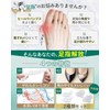 【Foot Salon Supervision】Bunion Separators (2 Types Set) Hallux Valgus Correction
