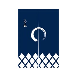 LIGICKY Japanese Style Doorway Curtain Noren Linen Enso Circle Printed Window Treatment Hanging Door Tapestry for Sushi Kitchen Home Decoration 33.5" Width x 59" Long, Navy Blue and White