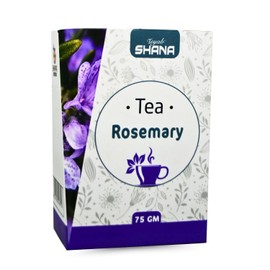 Shana Rosemary Dried Natural Herbal Pure Tea Premium Herbs Oriental Herbal Egyptian Arabic No Additives Non Gmo Kosher Halal (1 Pack = 2.64 oz / 75 gm) شانه شاي اكليل الجبل حلال