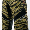 Social Paintball Grit v3 Pants, Tigerstripe Camo LE (3X-Large/4X-Large)