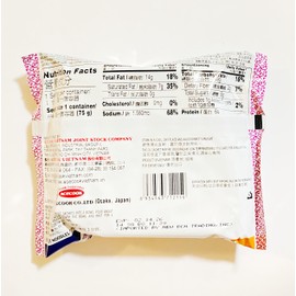 Hao Hao Instant Noodles, Sate Hanh Tim Chili Crispy Onion Flavor, Vietnamese Style,75g,10 Pack 沙爹味麵