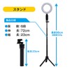 Etsumi Lite Smartphone Tripod Set VLOG Starter Kit Alpha VE-2255