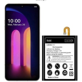 For LG Long Lifespan 5820mAh Substitutable BL-T46 Battery for LG V60 ThinQ 5G LM-V600TM