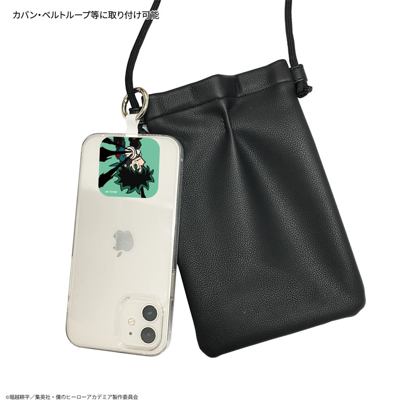 Gourmandies BMHA-16A My Hero Academia Multi Ring Plus Midoriya Midoriya