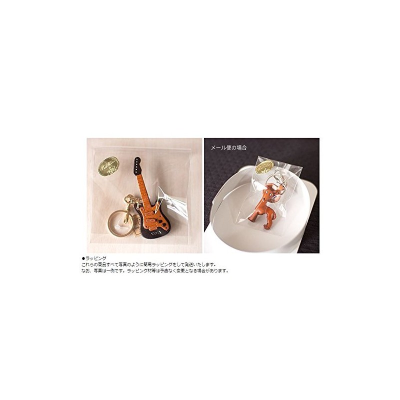 Inoshishi Genuine Leather Zodiac Keychain Bankakraft Leather Story (Made in