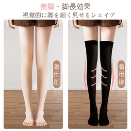 Tenorbass Knee High Socks, Summer, Women's Compression High Socks, 19.7 inches (50 cm), Sheer Stockings, Beautiful Leg Socks, Cute, Thin Socks, Elastic, Black