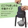 Doshisha Ice Cube Tool, Foldable, Comes with Storage Bag, Convenient