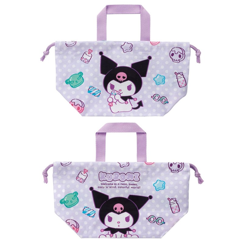 Skater Lunch Drawstring Bag, Bento Bag, Drawstring Bag, Set of