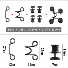 GUANGUAN Waist Adjustment Button Set of 4 Jeans Adjustment Buttons with Rivets Seamless Waist Buckle Removable Adjustable Replacement 1.1 inches (27 mm), check