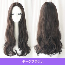 Full Wig One Ren Super Long Curly No Bangs Long Wig Nuance Event Cosplay Straight Wave Two Tone Two Tone (Dark Brown)