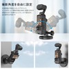 PULUZ Magnetic Mount for DJI OSMO Pocket 3 Magnetic Mount