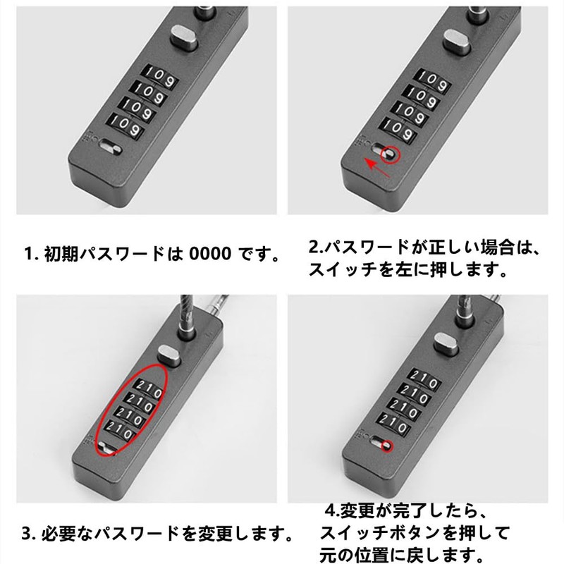 YAVINCOL Password Lock Padlock Wire Lock 4 Digit Password Dial