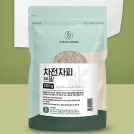 차전자피다이어트 성분 분말 효능 가루 파우더 식이섬유영양제 먹는법 복용법 Psyllium Husk Diet Ingredient Powder Benefits Dietary Fiber Supplement Instructions for Use