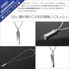 純チタン磁気ネックレス ピュアループオズ スクエア 55cm