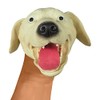 SCHYLLING SC-DGHP Dog Hand Puppet, Assorted Designs and Colours