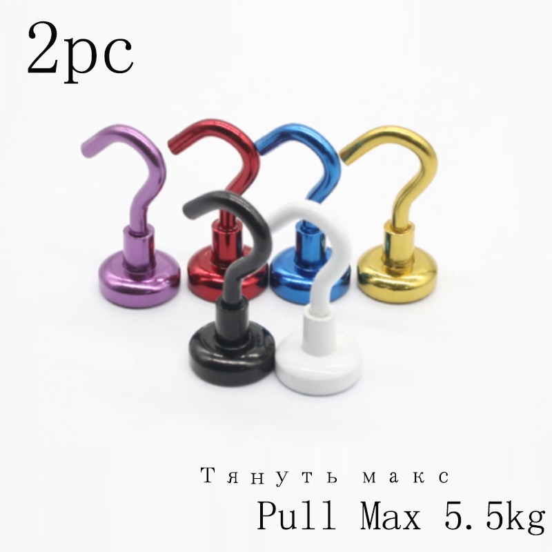 Vellure Magnetic Hooks Strong – Heavy Duty Neodymium Metal Hanger,