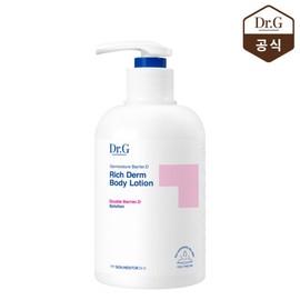 Dr.G Dr. G The Moisture Barrier D Richderm Body Lotion 400ml / 닥터지 더모이스처 배리어D 리치덤 바디로션 400ml
