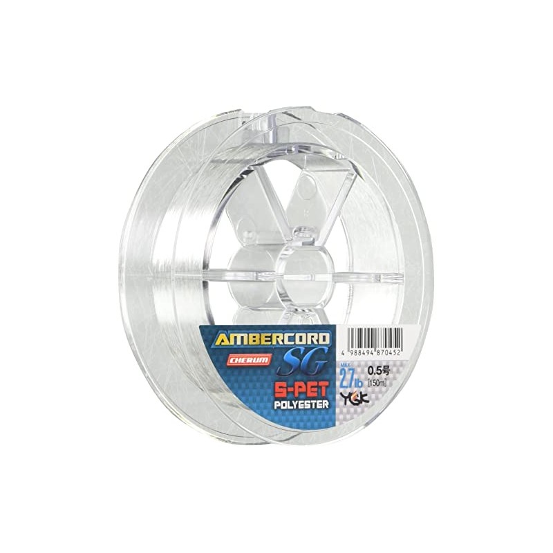 X-Braid Chelm Amber Cord S-PET 150mHP 2.7LB (No. 0.5)