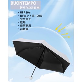 Parasol Women's Compact Folding Umbrella, Ultra Lightweight, UV Protection, UFP50+ 100% Completely Light Blocking, Heat Blocking, For Both Rain and Shine, 6 Ribs, Convenient to Carry, UV Protection,