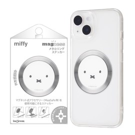 Ingram Miffy Metal Ring, Sticker, Magness, Compatible with Various Smartphones, Magnetic Ring, MagSafe, Easy to Apply, Positioning Tool Included, Miffy_Face Up