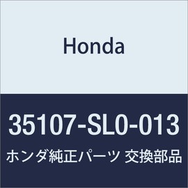 Honda Genuine Parts Cover B Illumination Ring Part Number 35107-SL0-013