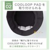 Cogit PRECIOUS UV Brim Bucket Hat, Wide Brim for Full