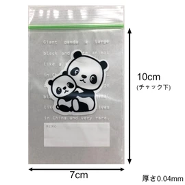 K-823S Core Zipper Bag, Panda Pattern, Length 3.9 x Width 2.8 x Thickness 0.01 inches (10 x 7 x 0.04 mm), Card Keys, Business Cards, Small Storage, Organization, Plastic Bags, 35 Sheets x 5, Total of 175 Sheets