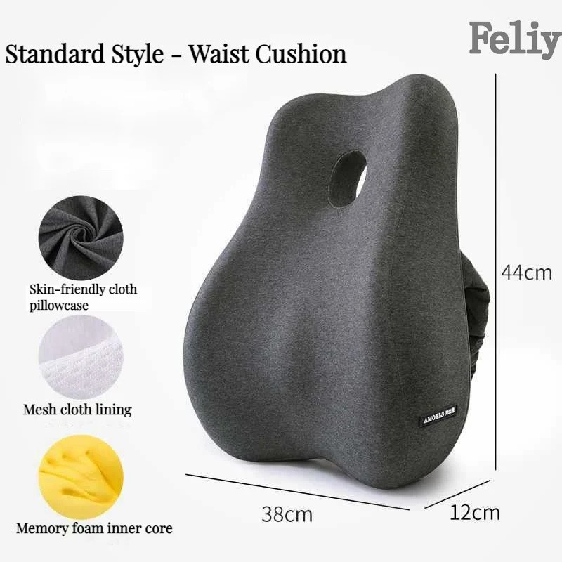 Memory Foam Seat Cushion and Lumbar Support Pillow for Office
