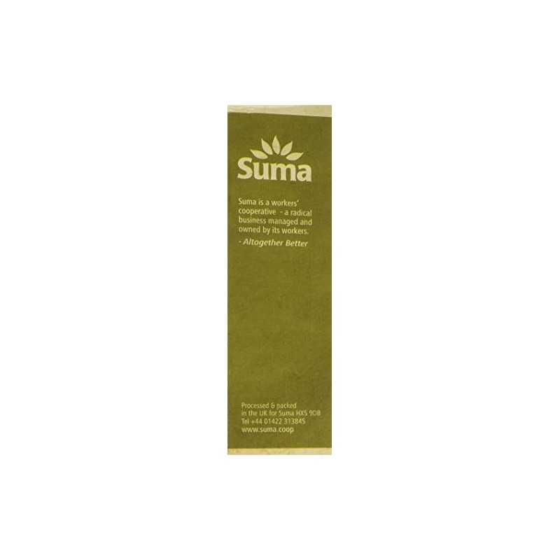 Suma Whole Nutmeg 20 g (Pack of 12)
