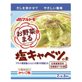 Marutomo Vegetable Maru, Salt Cabbage Ingredients, 3 Bags x 5 Packs
