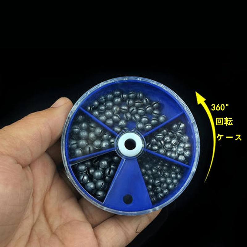 Mirhua 釣り用重り 丸型 205個セット セット スプリットショットシンカー 取り外し 5サイズ 0.2g 0.3g