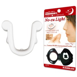 OLUAGE Nose Clip, Sleeping Goods, Snoring Prevention Goods, Pleasant Sleep Goods, Nose Light, Case Included