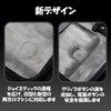 Skull & Co.ROGALLY X専保護カバー 滑りやキズ防止 耐衝撃 スタンドなし直立デザイン 「ブラックセット」