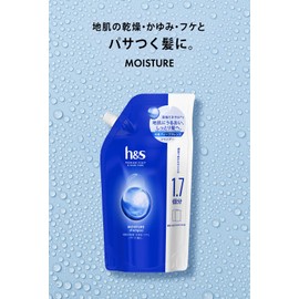 H&S Moisture Shampoo, Refill, Extra Large Size, 19.7 fl oz (550 ml)